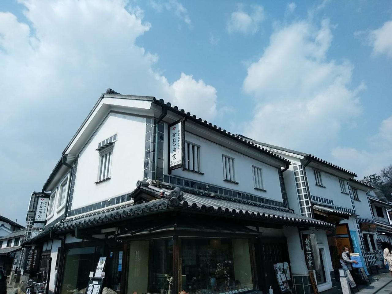 Vessel Hotel Kurashiki Bagian luar foto