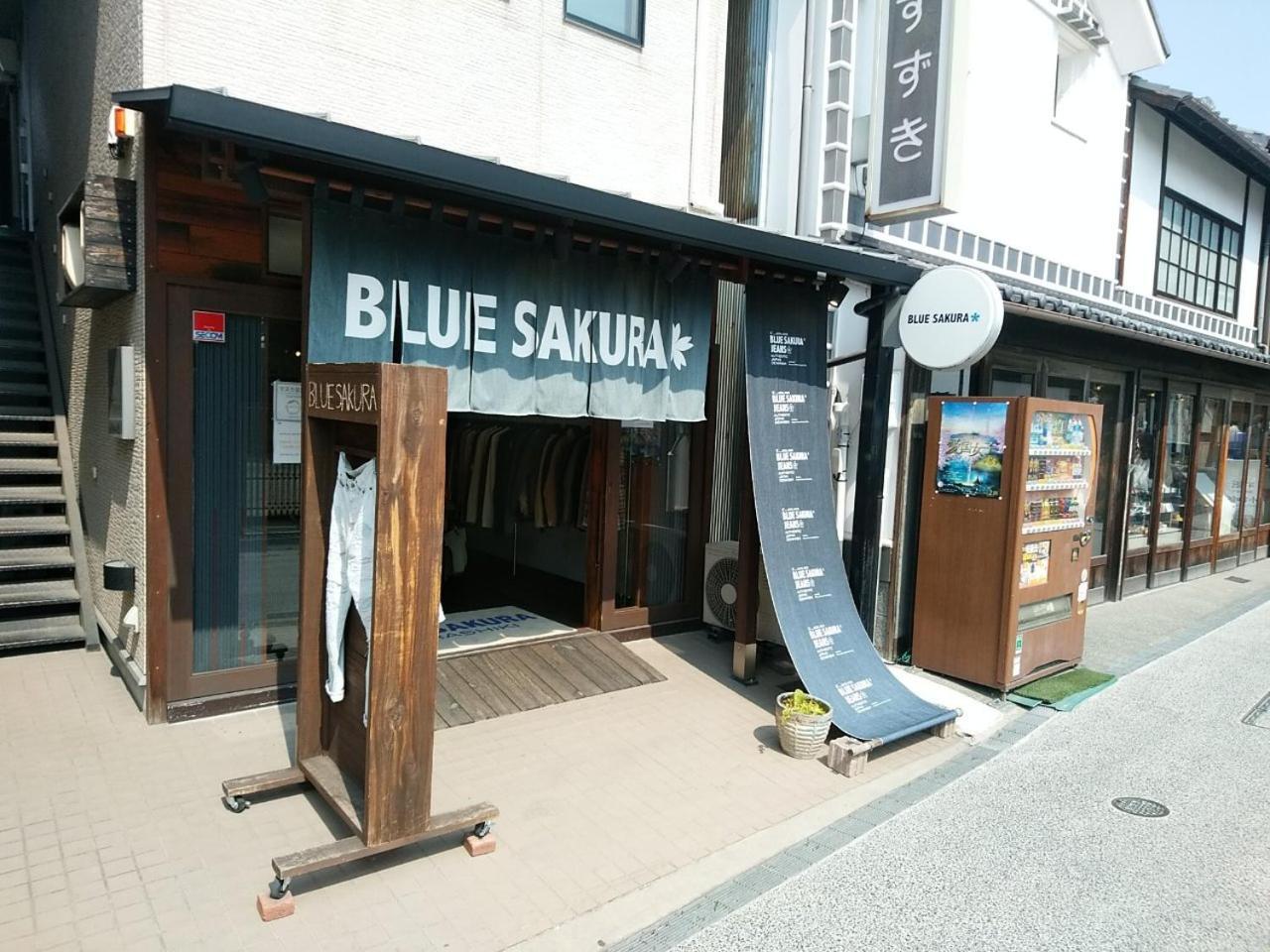 Vessel Hotel Kurashiki Bagian luar foto