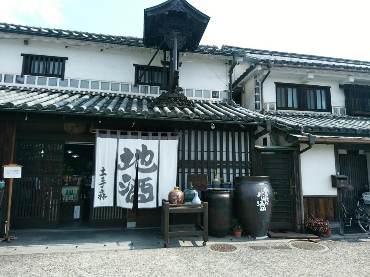 Vessel Hotel Kurashiki Bagian luar foto