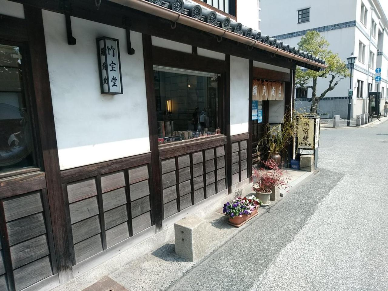 Vessel Hotel Kurashiki Bagian luar foto
