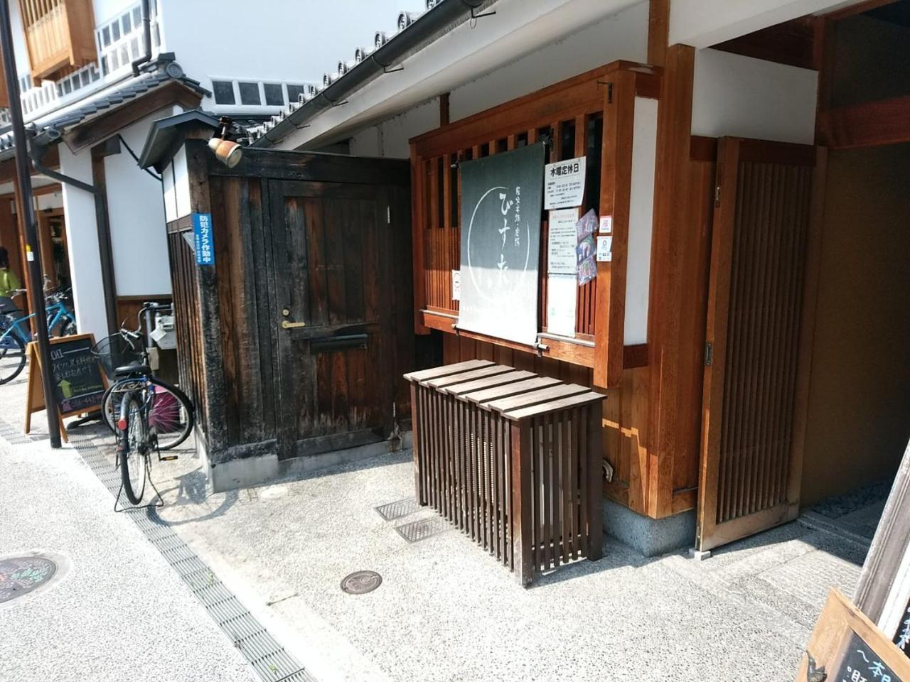 Vessel Hotel Kurashiki Bagian luar foto