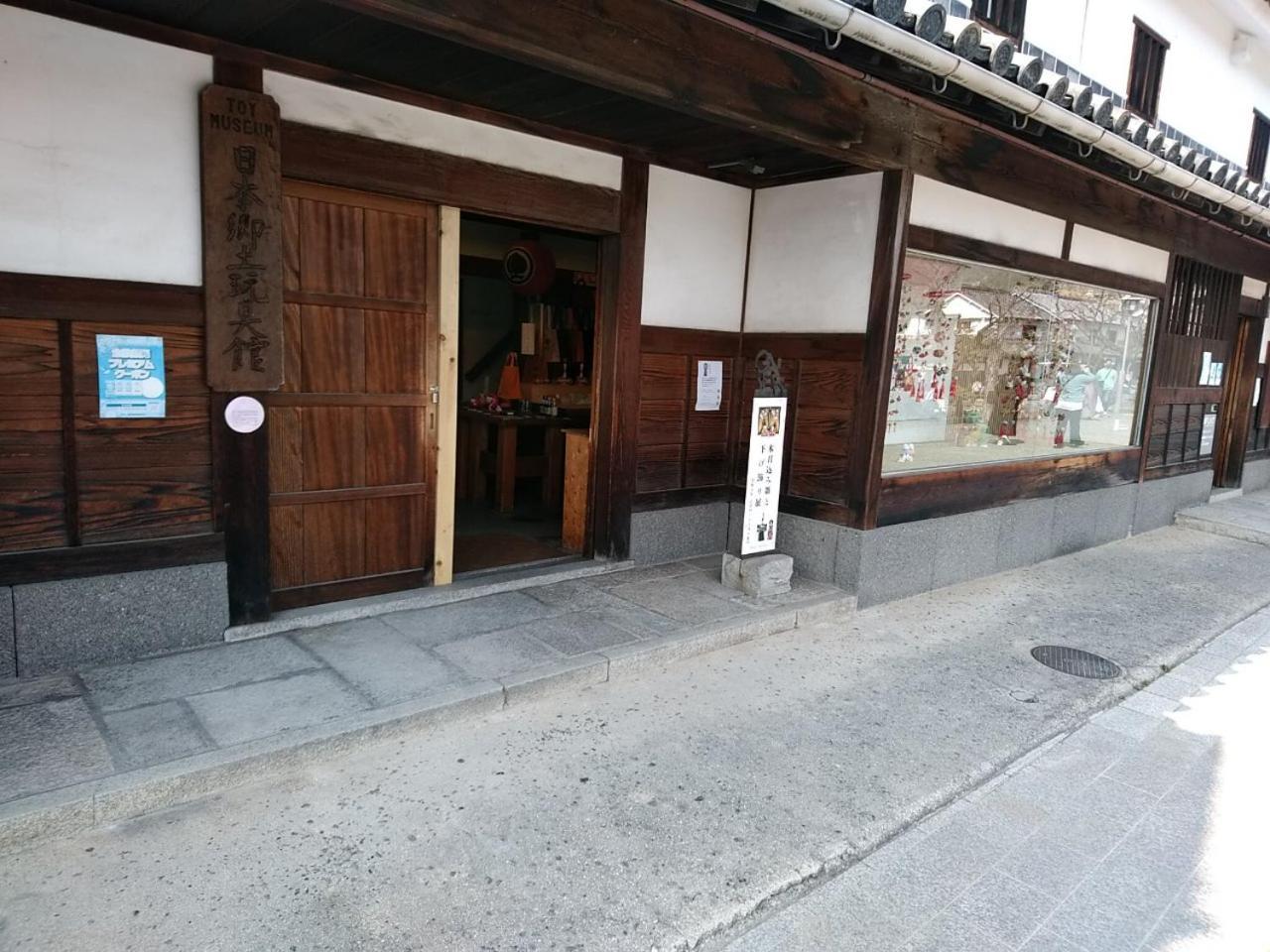 Vessel Hotel Kurashiki Bagian luar foto